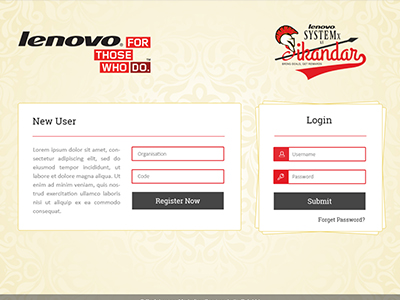 Lenovo Sikander Login Page