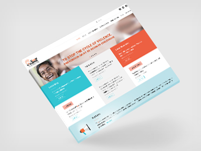 Know Violence In Childhood